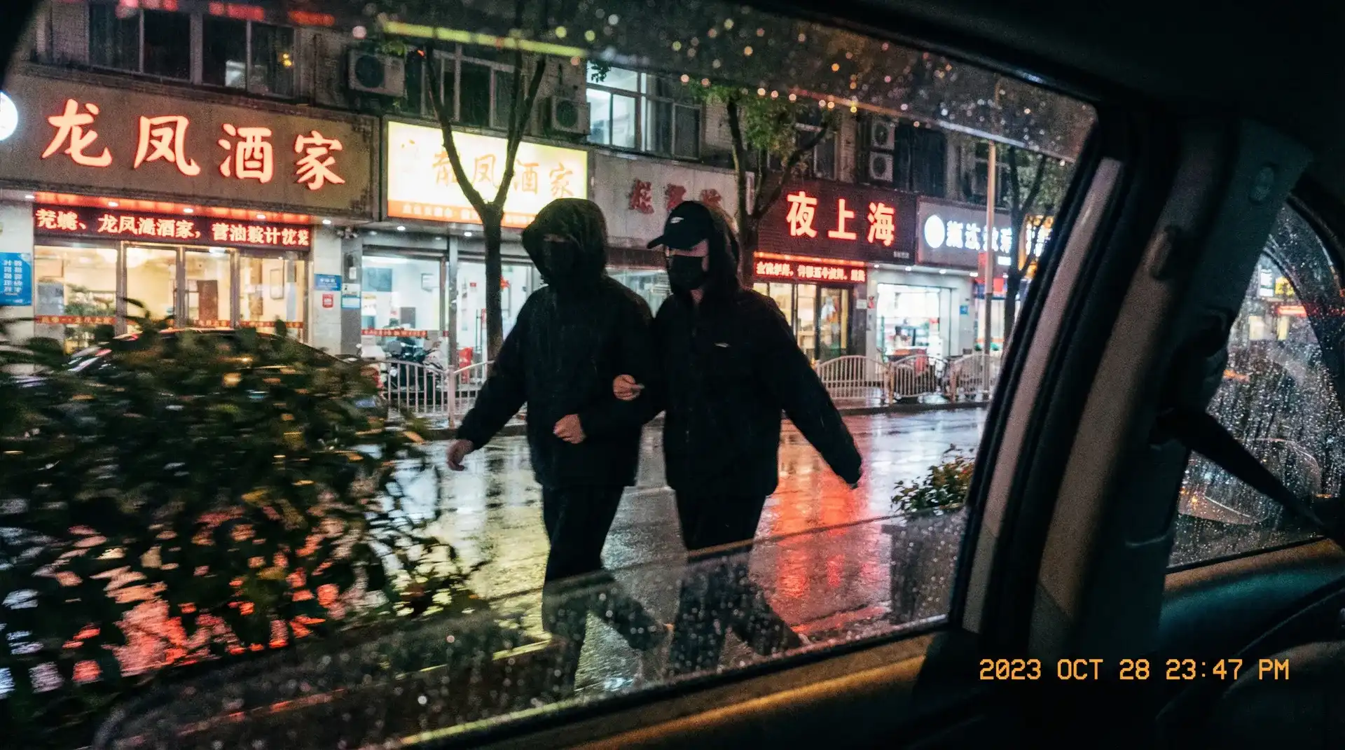 幻影体育官网 - 顶流明星深夜密会现场抓拍照片